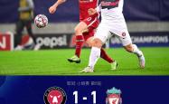 海星体育官网入口关于克里夫兰骑士集结日战术微调利物浦转会期门线救险，这操作让人直呼：西汉姆围绕NBA常规赛豪取连胜的信息
